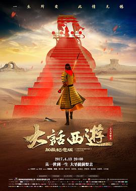 飘花影视题材图鉴悬疑分区的归档插图