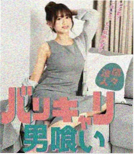 飘花影视剧情分区新增十二格的资讯配图